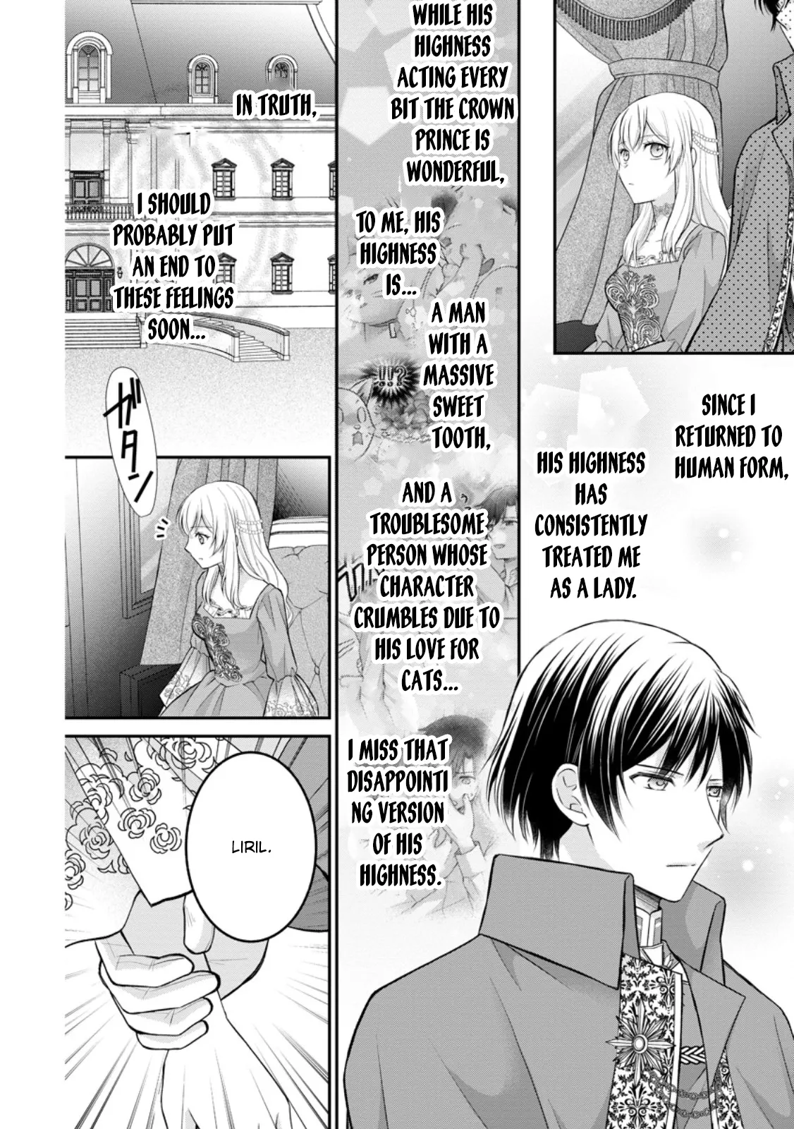 The Villainess Cursed into a Cat Is Taken In by the Crown Prince Chapter 14 page 24 - 