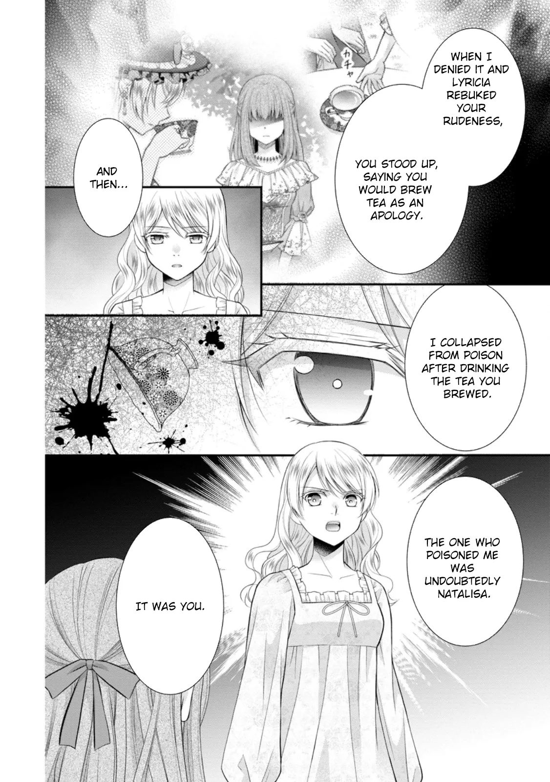 The Villainess Cursed into a Cat Is Taken In by the Crown Prince Chapter 14 page 8 - 