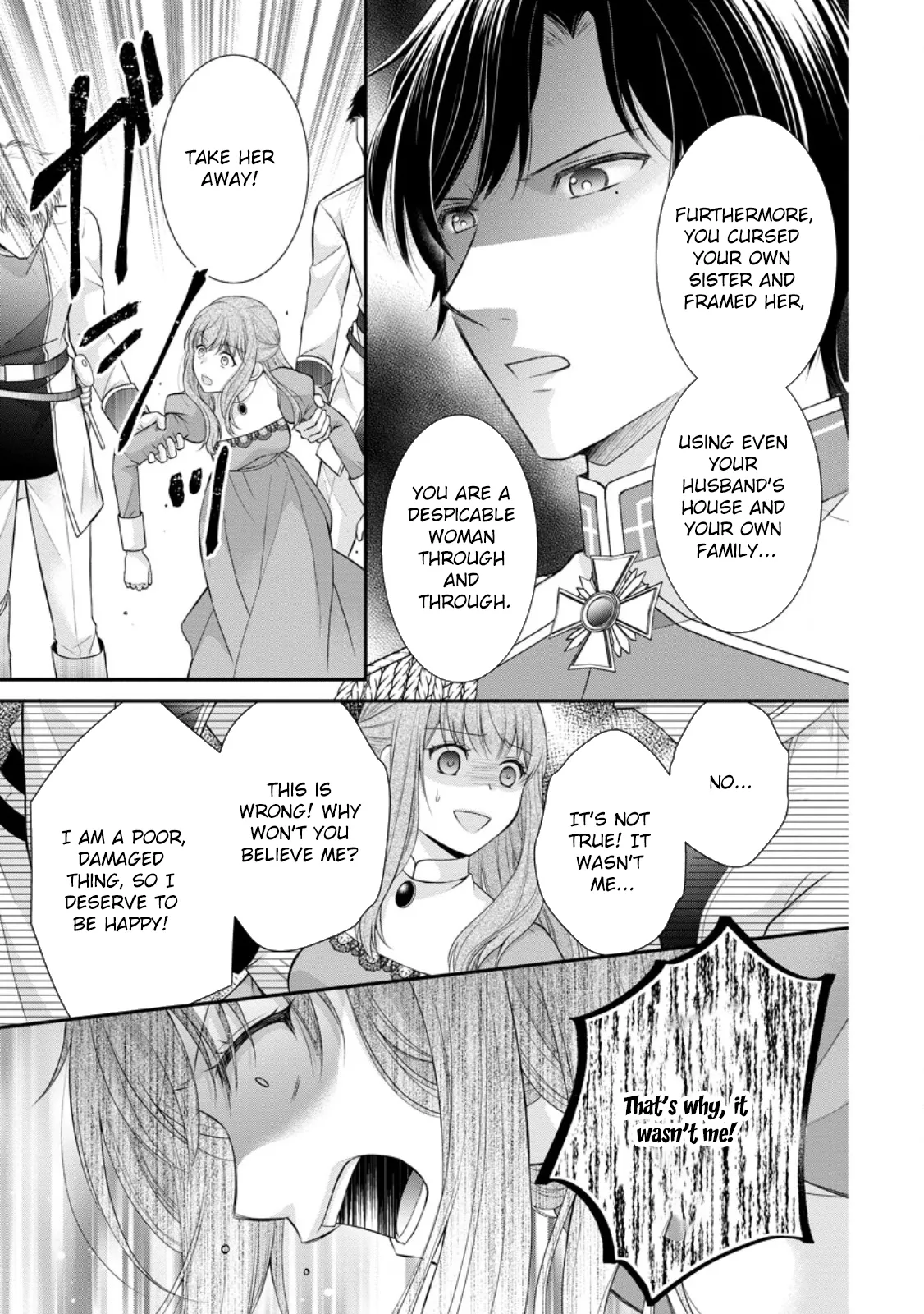 The Villainess Cursed into a Cat Is Taken In by the Crown Prince Chapter 14 page 9 - 