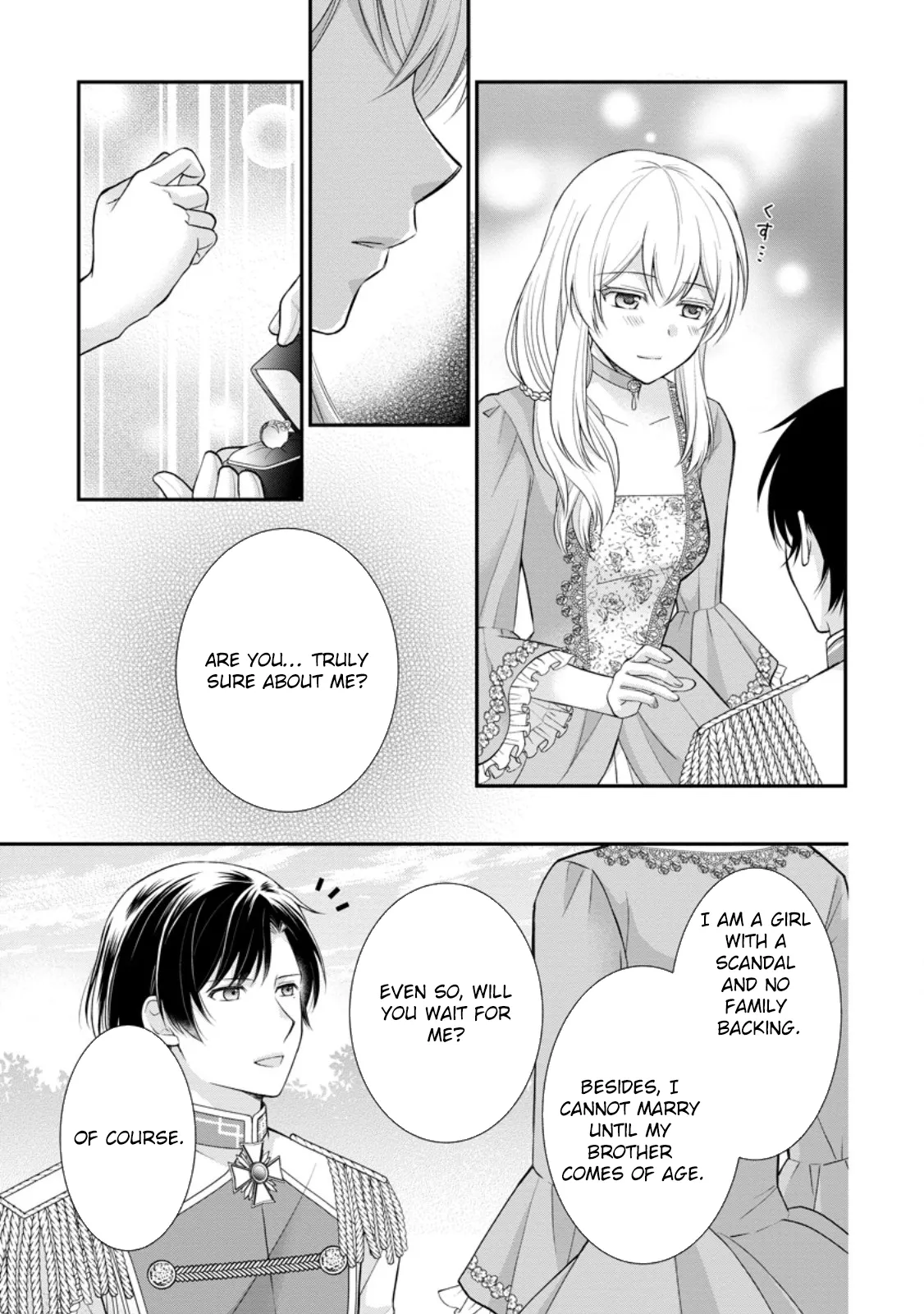 The Villainess Cursed into a Cat Is Taken In by the Crown Prince Chapter 15 page 19 - 