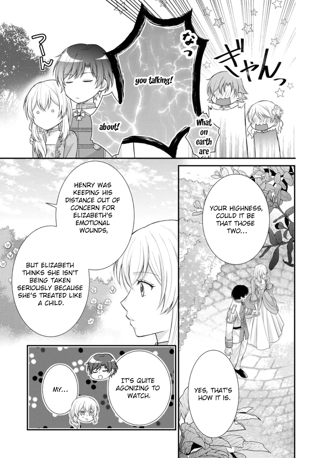 The Villainess Cursed into a Cat Is Taken In by the Crown Prince Chapter 15 page 23 - 