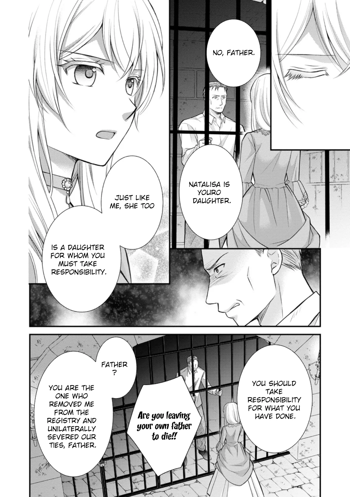 The Villainess Cursed into a Cat Is Taken In by the Crown Prince Chapter 15 page 4 - 