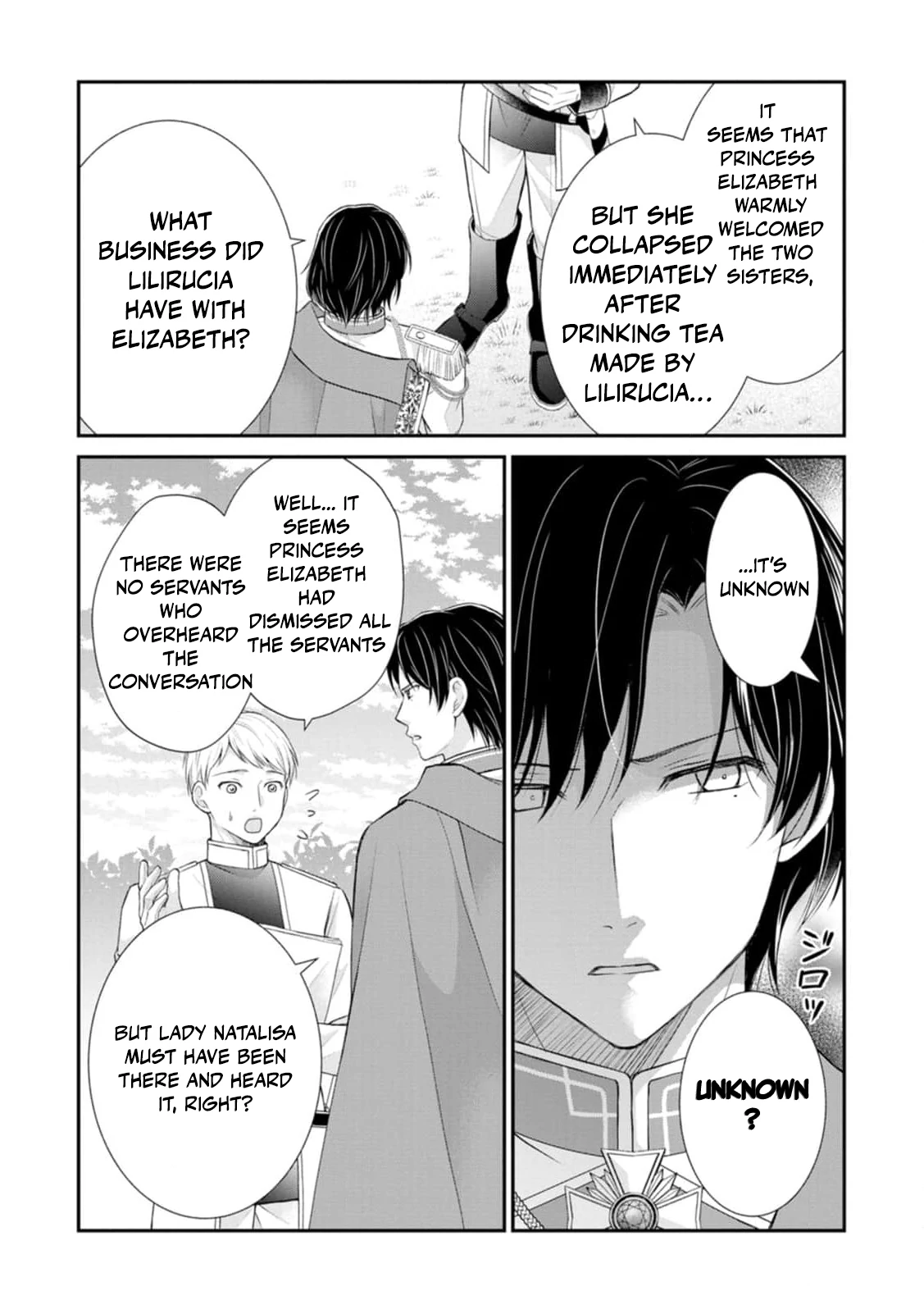 The Villainess Cursed into a Cat Is Taken In by the Crown Prince Chapter 2 page 12 - 