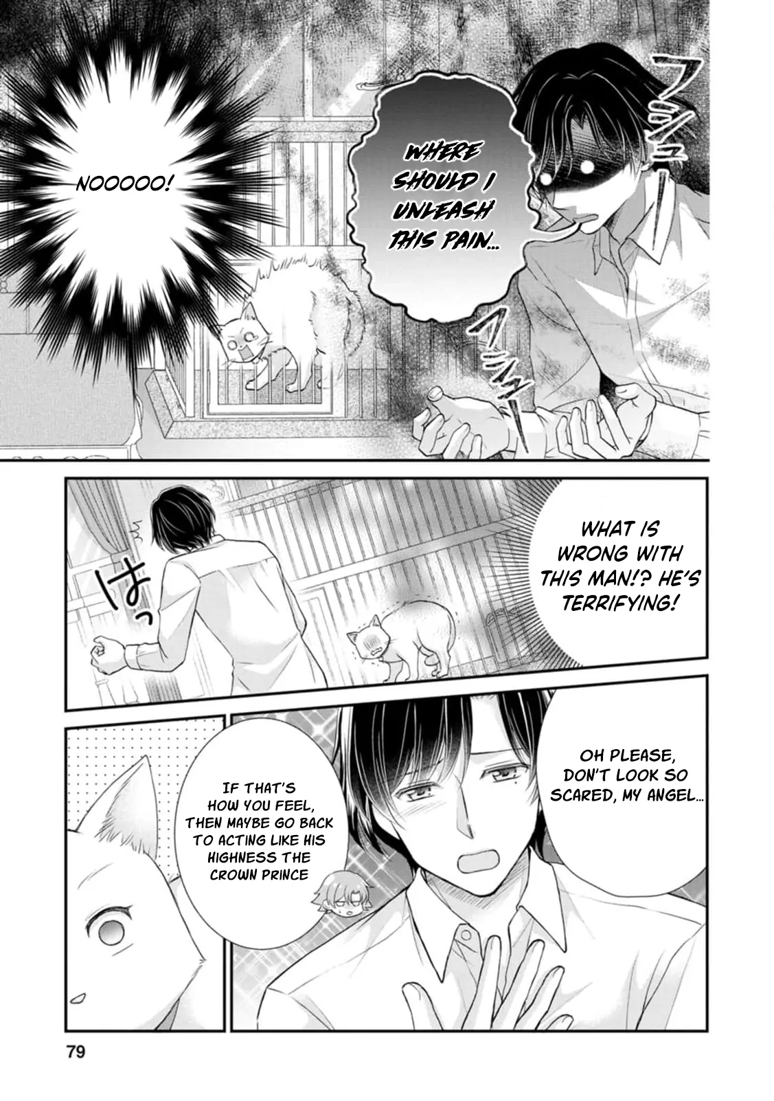 The Villainess Cursed into a Cat Is Taken In by the Crown Prince Chapter 3 page 13 - 