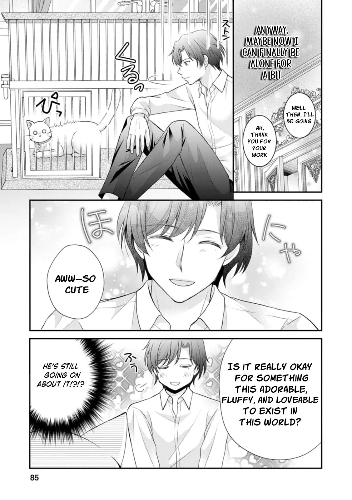 The Villainess Cursed into a Cat Is Taken In by the Crown Prince Chapter 3 page 19 - 