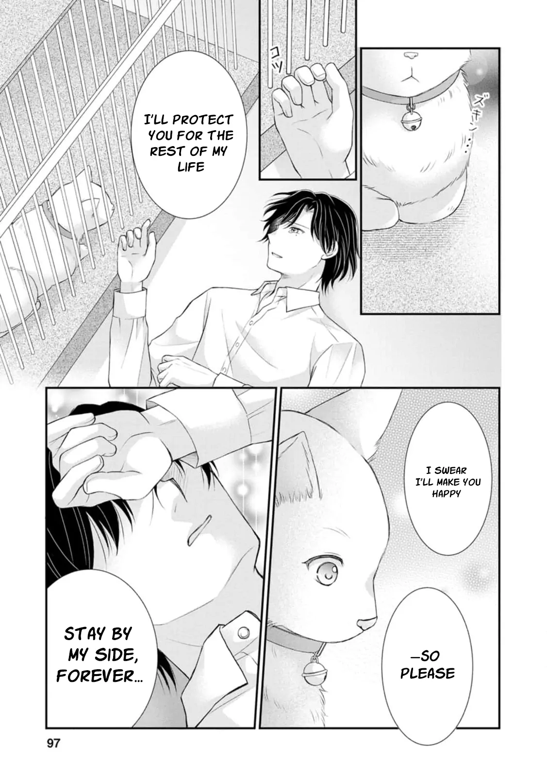 The Villainess Cursed into a Cat Is Taken In by the Crown Prince Chapter 3 page 31 - 