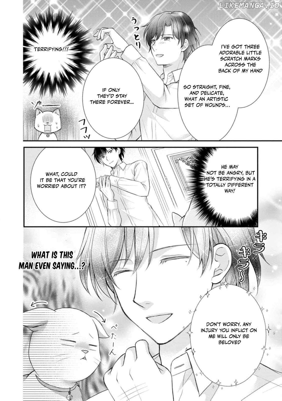 The Villainess Cursed into a Cat Is Taken In by the Crown Prince Chapter 4 page 16 - 