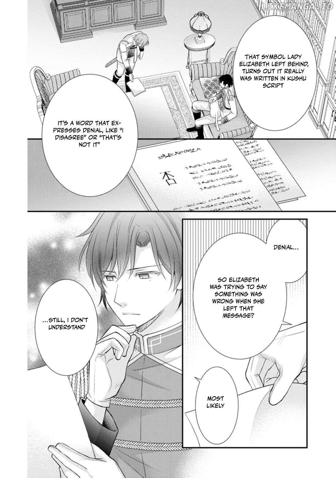 The Villainess Cursed into a Cat Is Taken In by the Crown Prince Chapter 4 page 24 - 