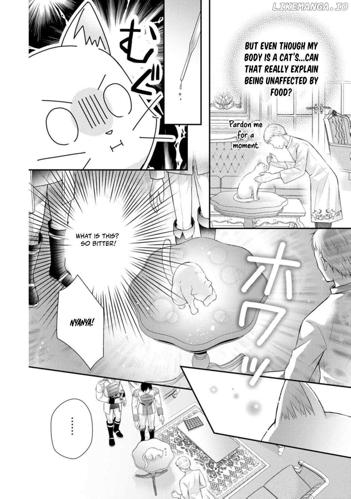 The Villainess Cursed into a Cat Is Taken In by the Crown Prince Chapter 6 page 31 - 