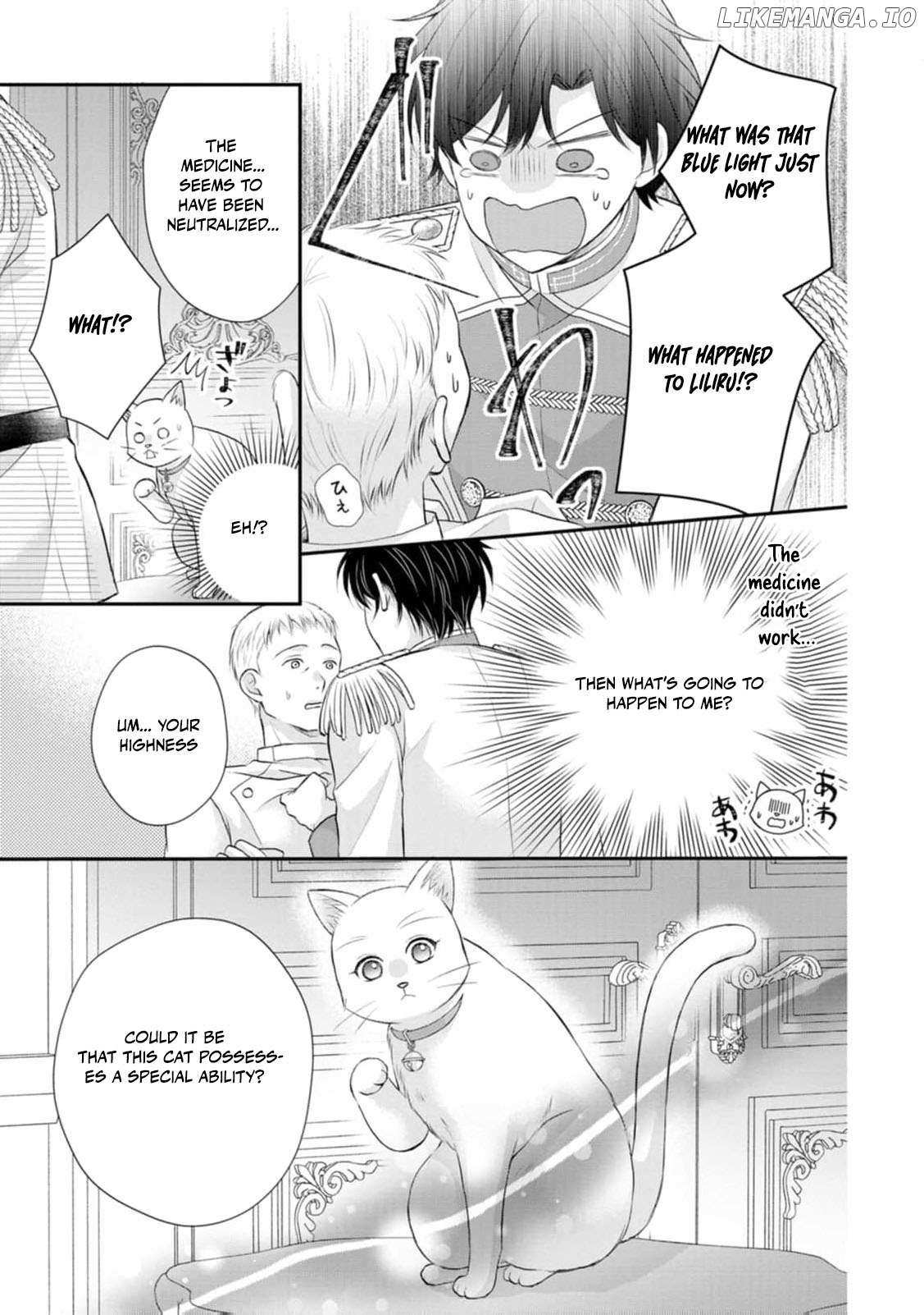 The Villainess Cursed into a Cat Is Taken In by the Crown Prince Chapter 6 page 32 - 