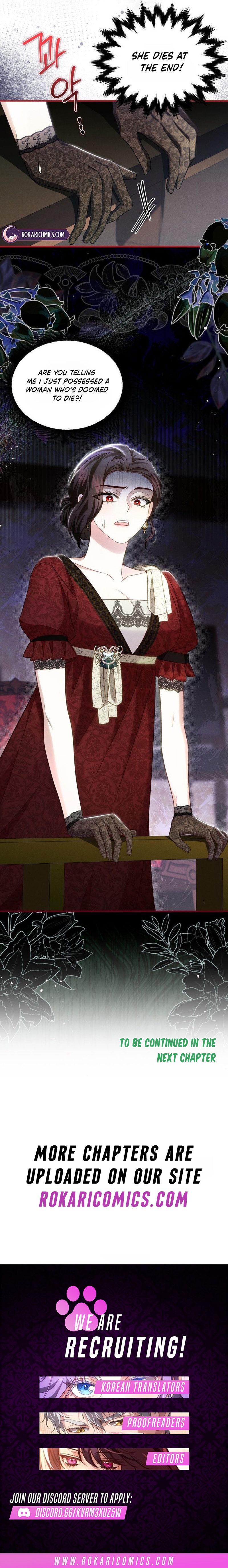 The Villainess Directs a RoFan Chapter 1 page 16 - 