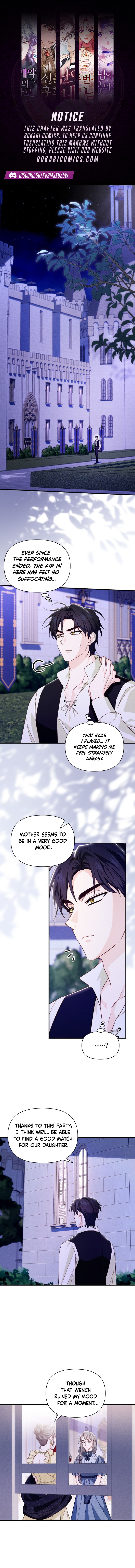The Villainess Directs a RoFan Chapter 19 page 1 - 