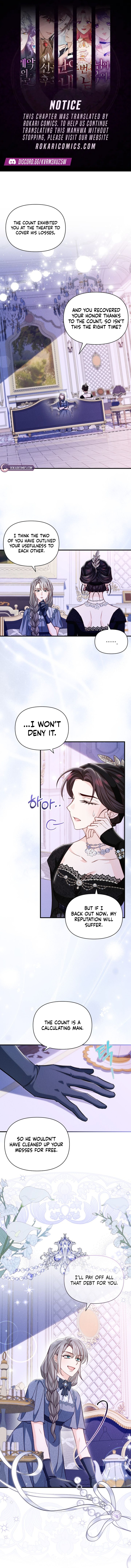 The Villainess Directs a RoFan Chapter 20 page 1 - 
