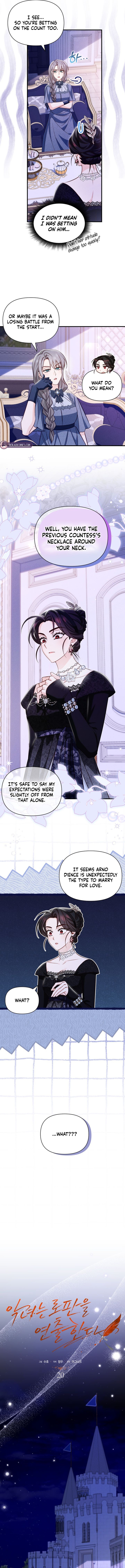 The Villainess Directs a RoFan Chapter 20 page 4 - 