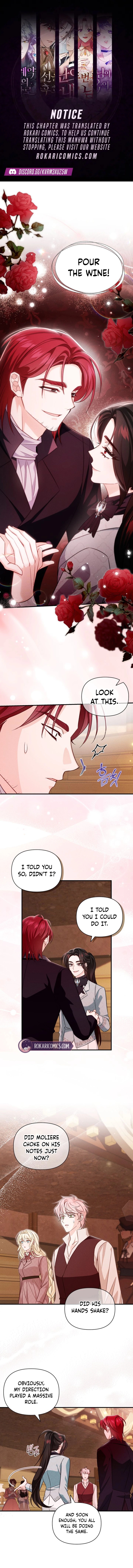 The Villainess Directs a RoFan Chapter 24 page 1 - 