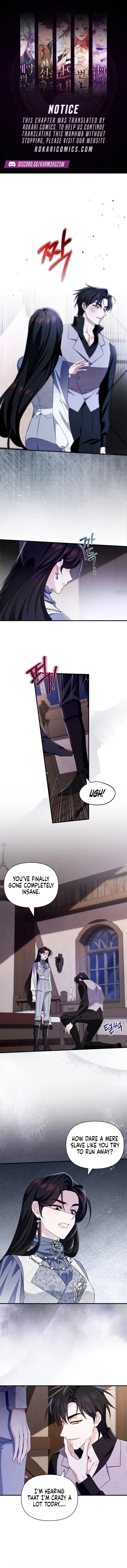 The Villainess Directs a RoFan Chapter 29 page 1 - 