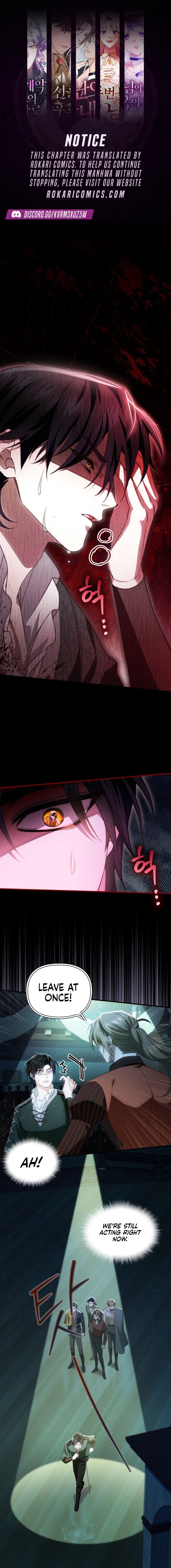 The Villainess Directs a RoFan Chapter 8 page 1 - 