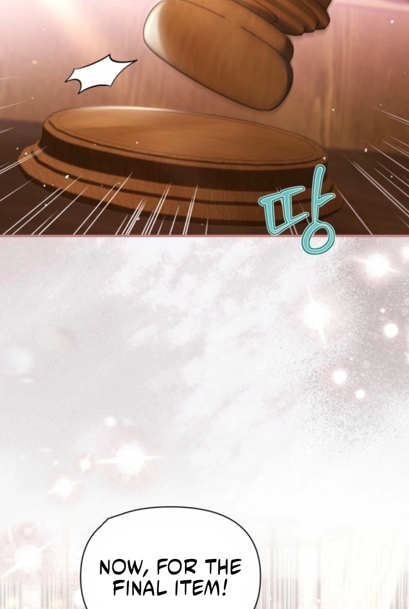 The Villainess Directs a Romance Fantasy Chapter 1 page 75 - 