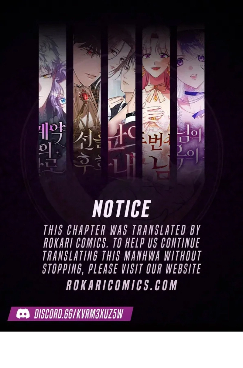 The Villainess Directs a Romance Fantasy Chapter 12 page 1 - 
