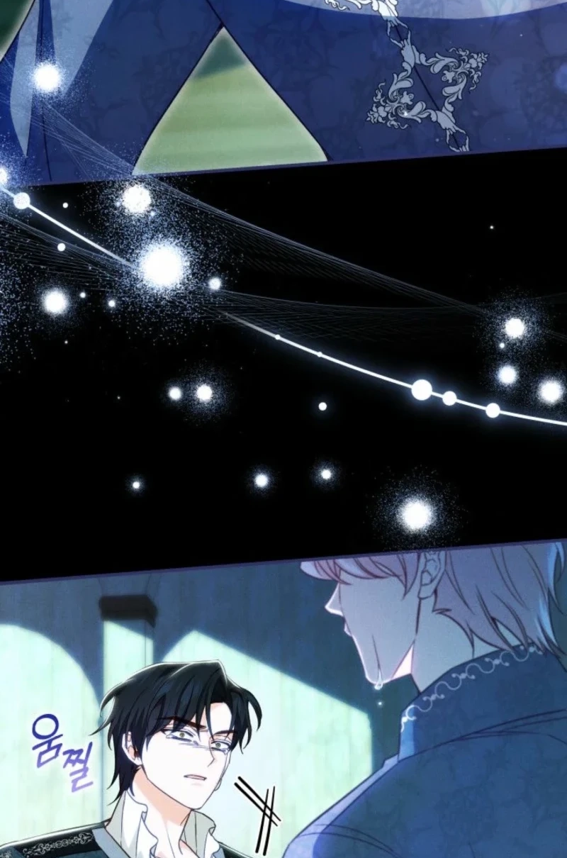 The Villainess Directs a Romance Fantasy Chapter 13 page 9 - 