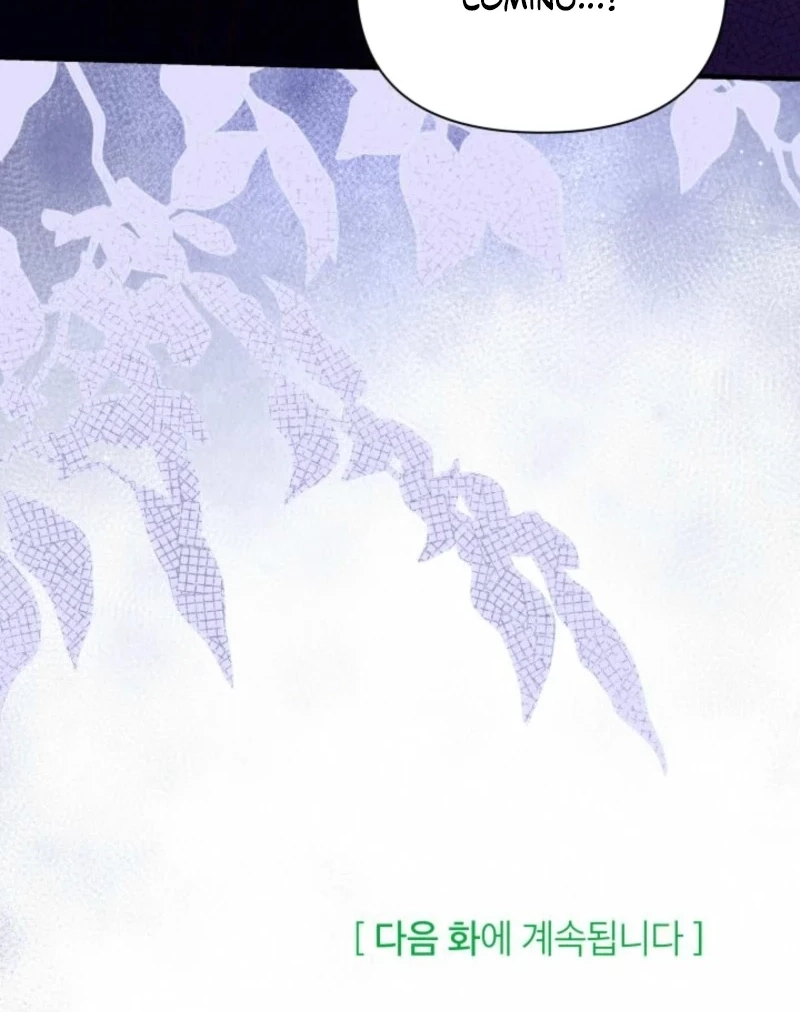 The Villainess Directs a Romance Fantasy Chapter 13 page 83 - 
