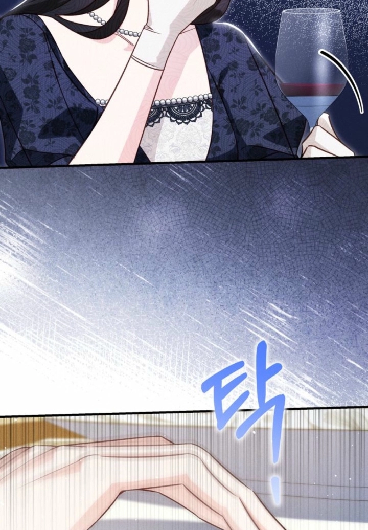 The Villainess Directs a Romance Fantasy Chapter 14 page 23 - 