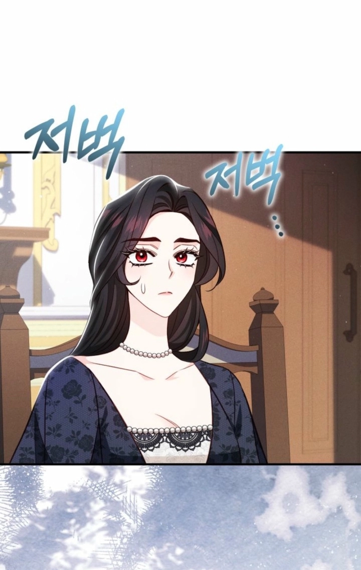 The Villainess Directs a Romance Fantasy Chapter 14 page 61 - 