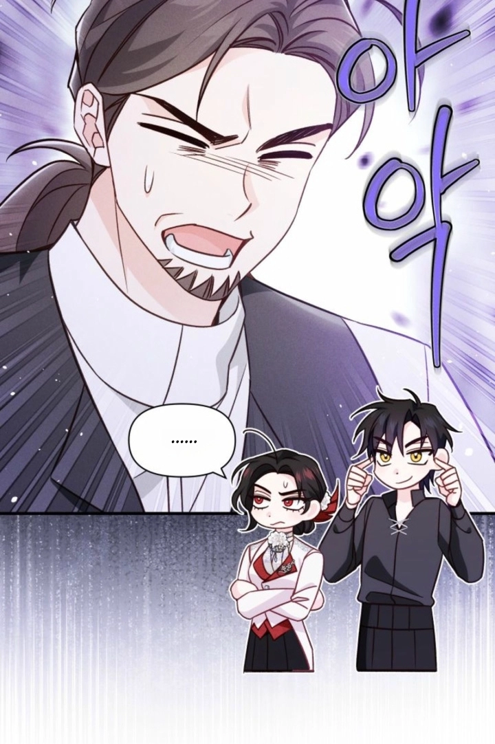 The Villainess Directs a Romance Fantasy Chapter 14 page 10 - 