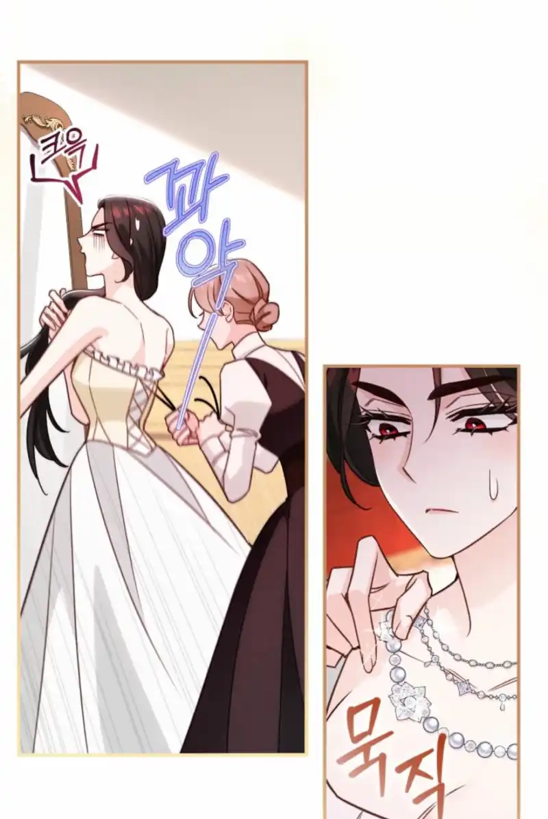 The Villainess Directs a Romance Fantasy Chapter 15 page 25 - 