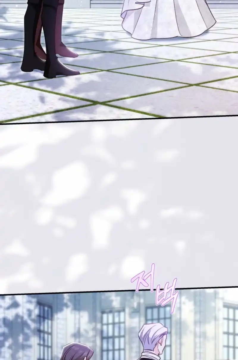The Villainess Directs a Romance Fantasy Chapter 15 page 49 - 