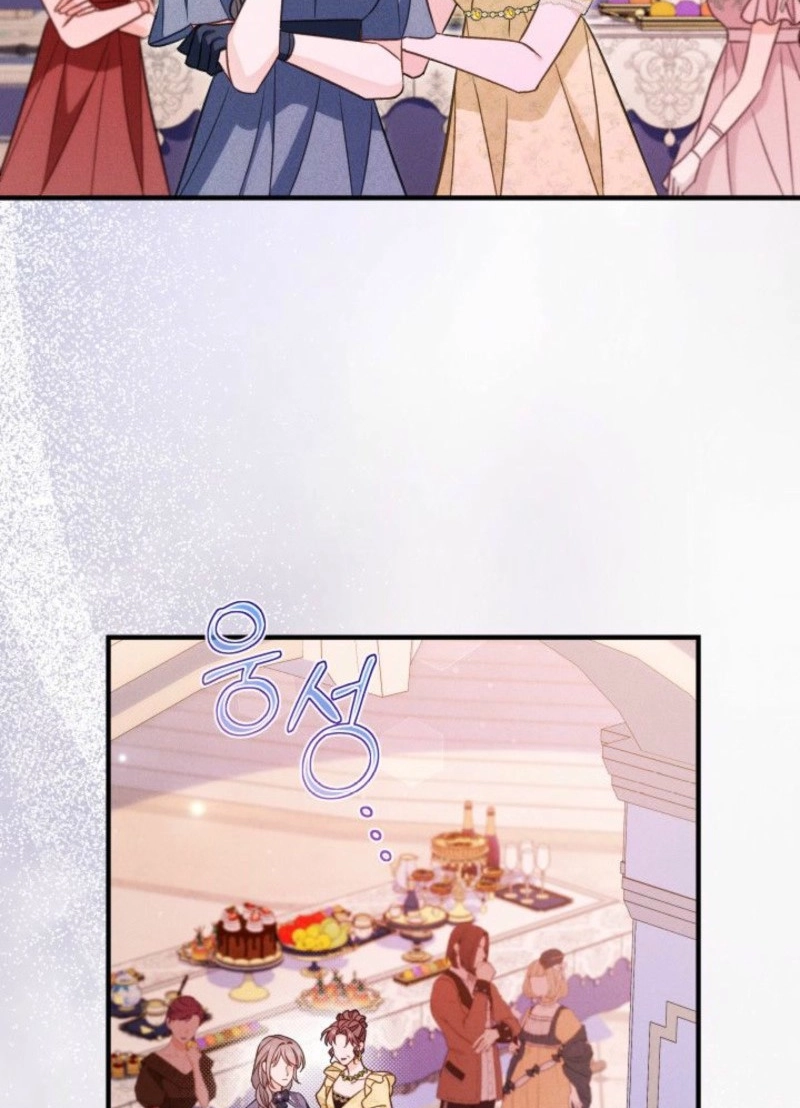 The Villainess Directs a Romance Fantasy Chapter 16 page 19 - 