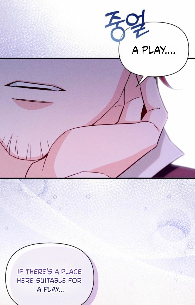 The Villainess Directs a Romance Fantasy Chapter 16 page 42 - 