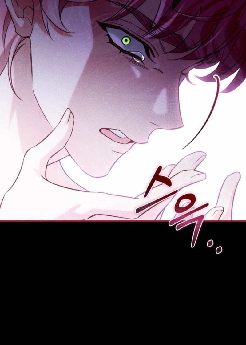 The Villainess Directs a Romance Fantasy Chapter 16 page 66 - 