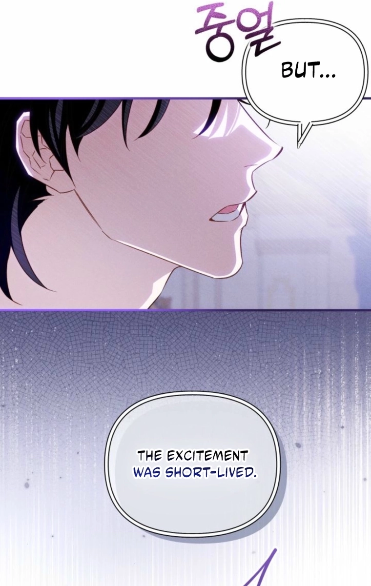 The Villainess Directs a Romance Fantasy Chapter 17 page 13 - 
