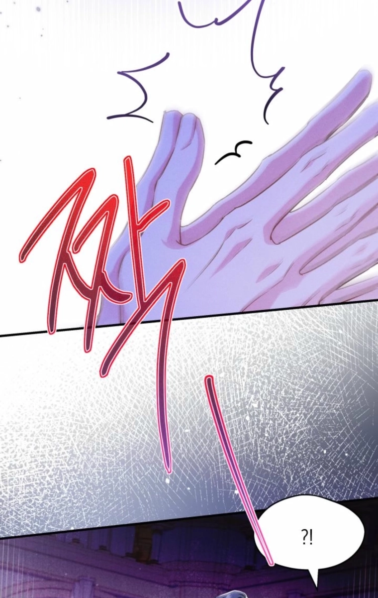 The Villainess Directs a Romance Fantasy Chapter 17 page 14 - 