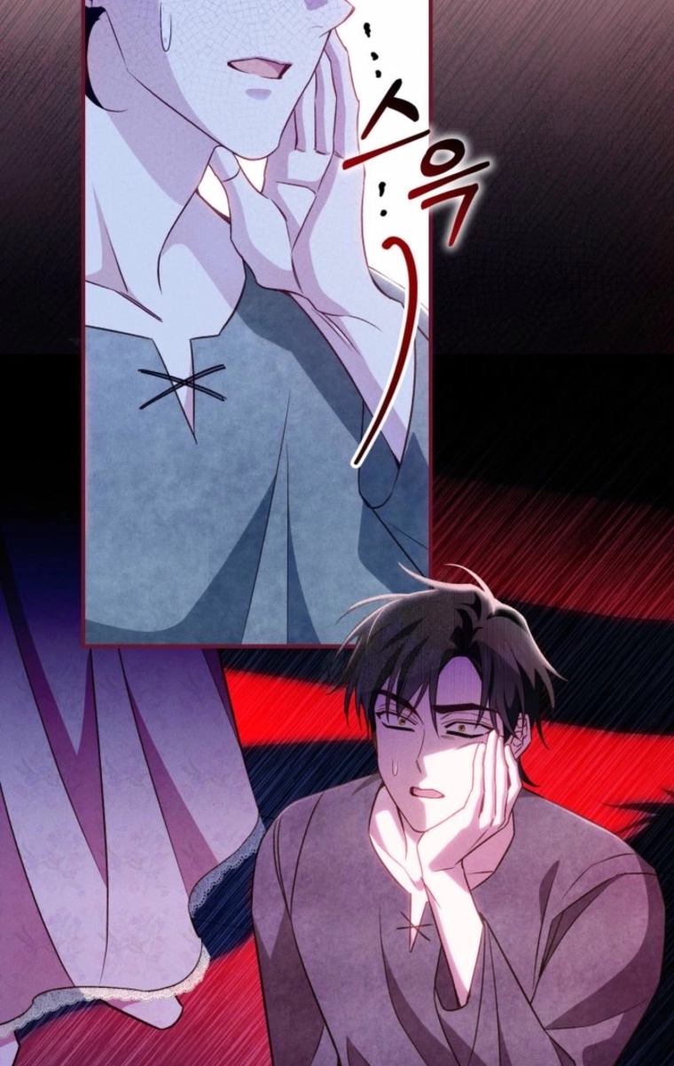 The Villainess Directs a Romance Fantasy Chapter 17 page 17 - 