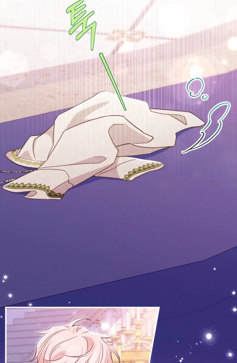 The Villainess Directs a Romance Fantasy Chapter 17 page 3 - 