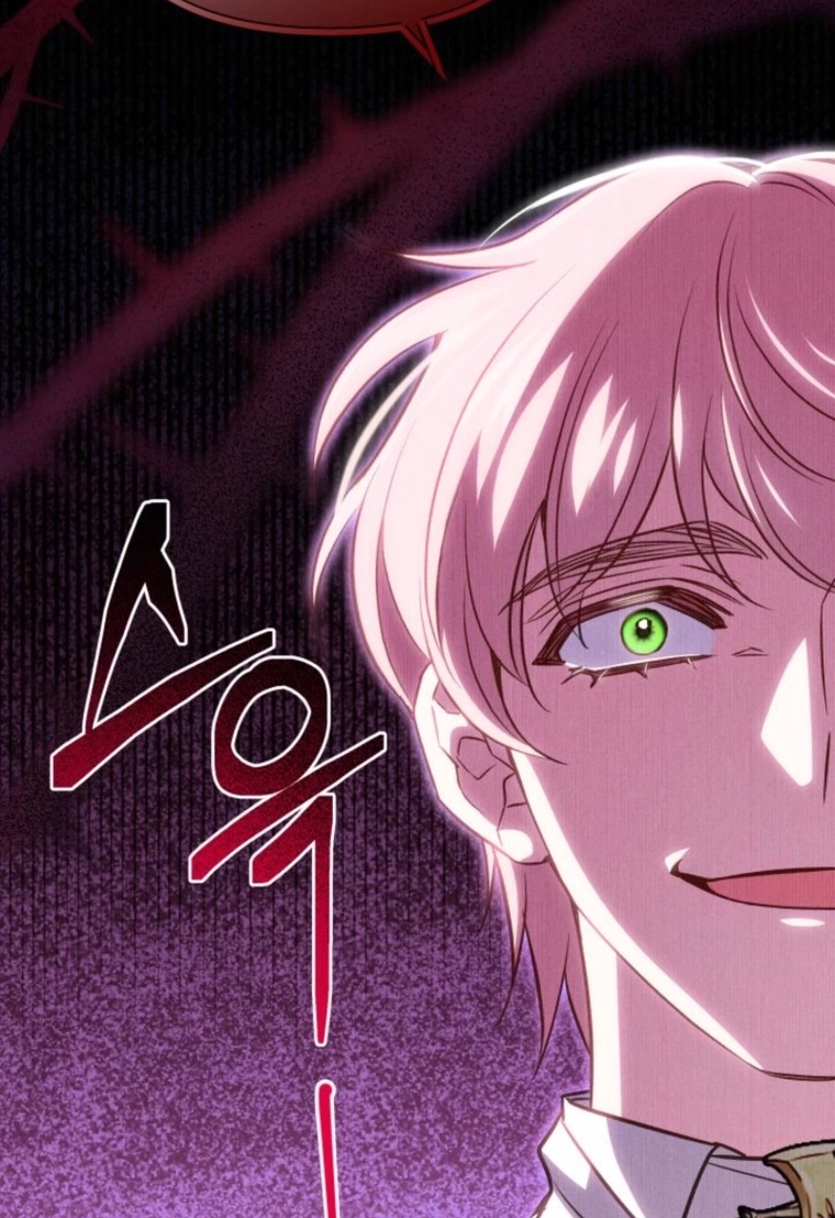 The Villainess Directs a Romance Fantasy Chapter 17 page 29 - 