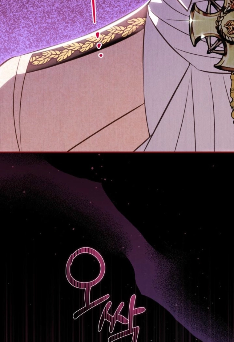 The Villainess Directs a Romance Fantasy Chapter 17 page 30 - 