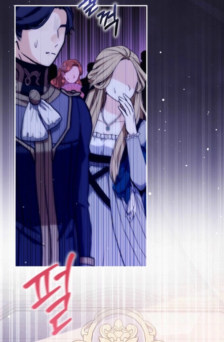 The Villainess Directs a Romance Fantasy Chapter 17 page 51 - 