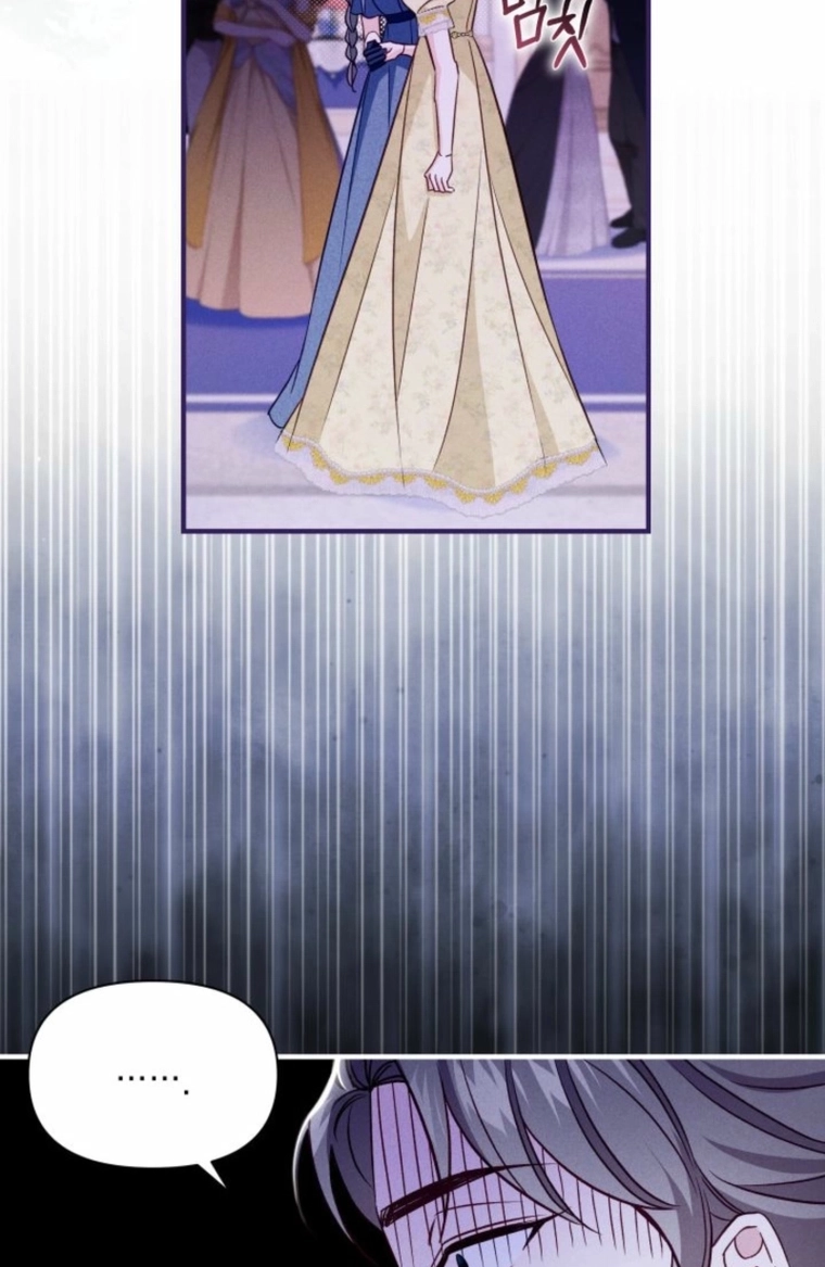 The Villainess Directs a Romance Fantasy Chapter 17 page 67 - 