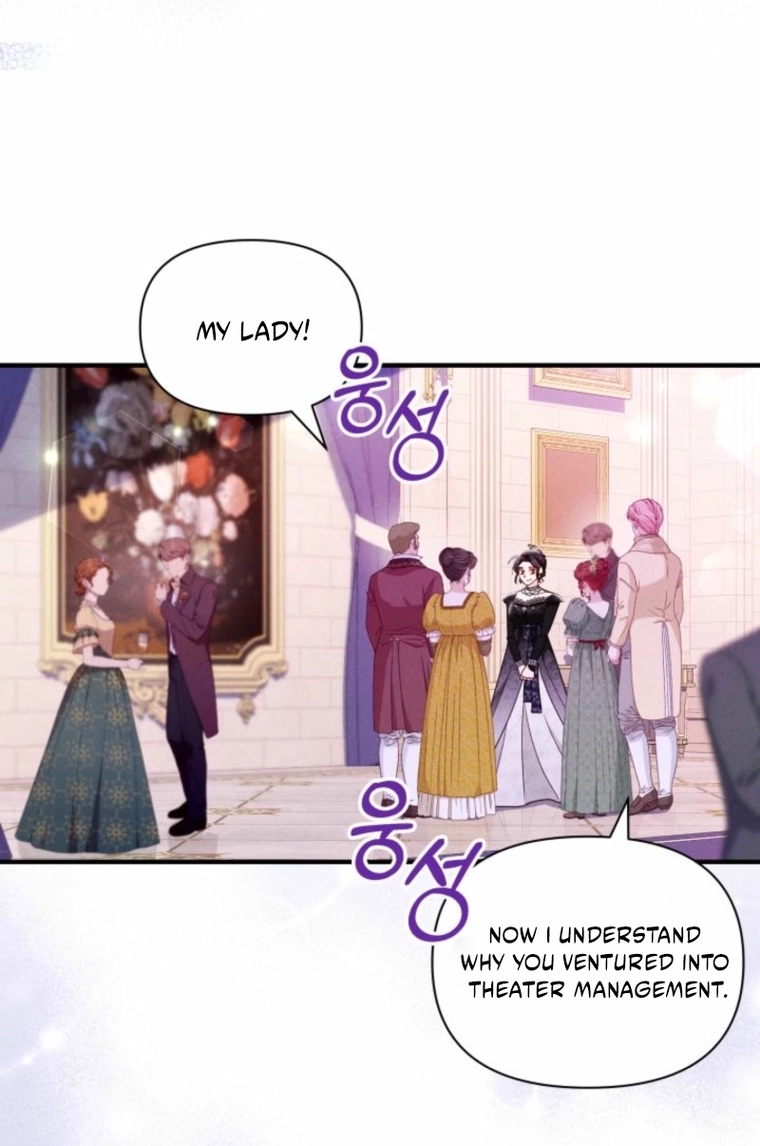 The Villainess Directs a Romance Fantasy Chapter 17 page 73 - 