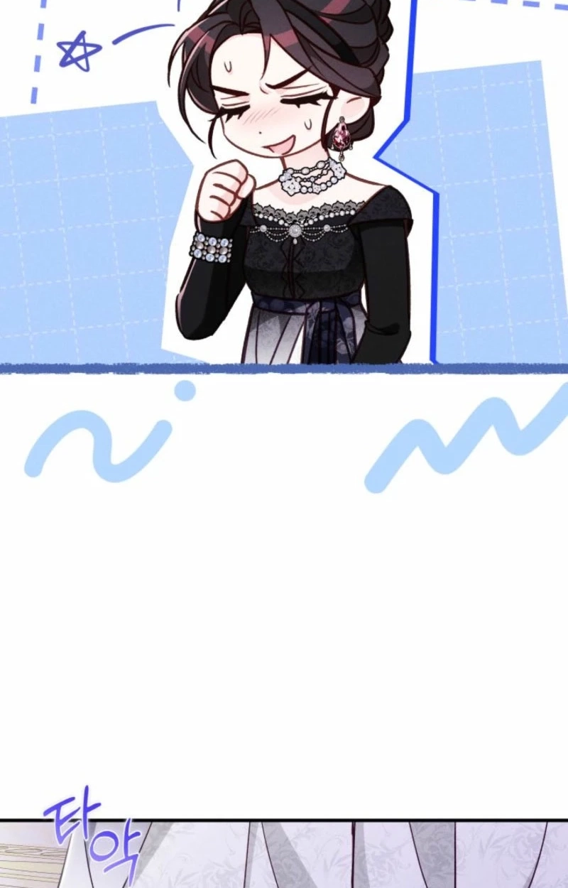 The Villainess Directs a Romance Fantasy Chapter 18 page 46 - 