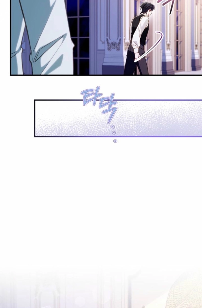 The Villainess Directs a Romance Fantasy Chapter 19 page 19 - 