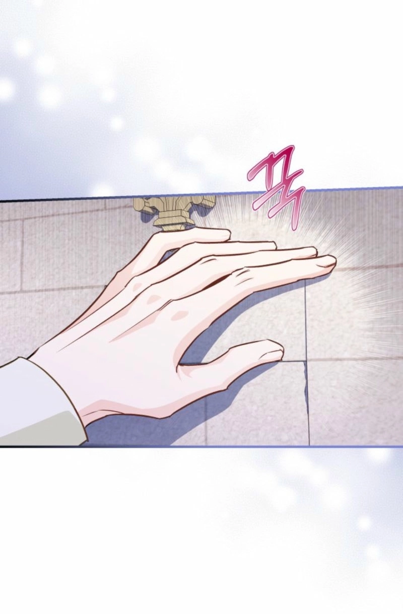 The Villainess Directs a Romance Fantasy Chapter 19 page 21 - 