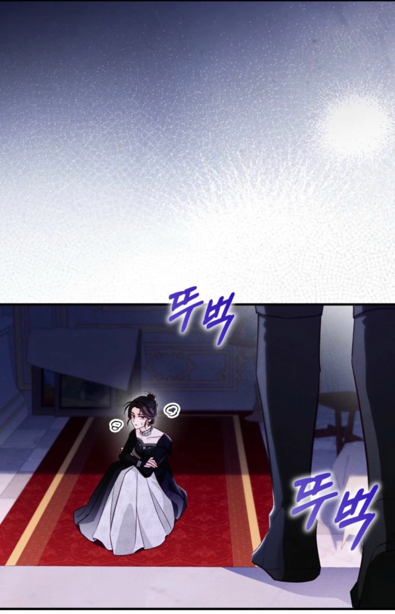 The Villainess Directs a Romance Fantasy Chapter 19 page 25 - 