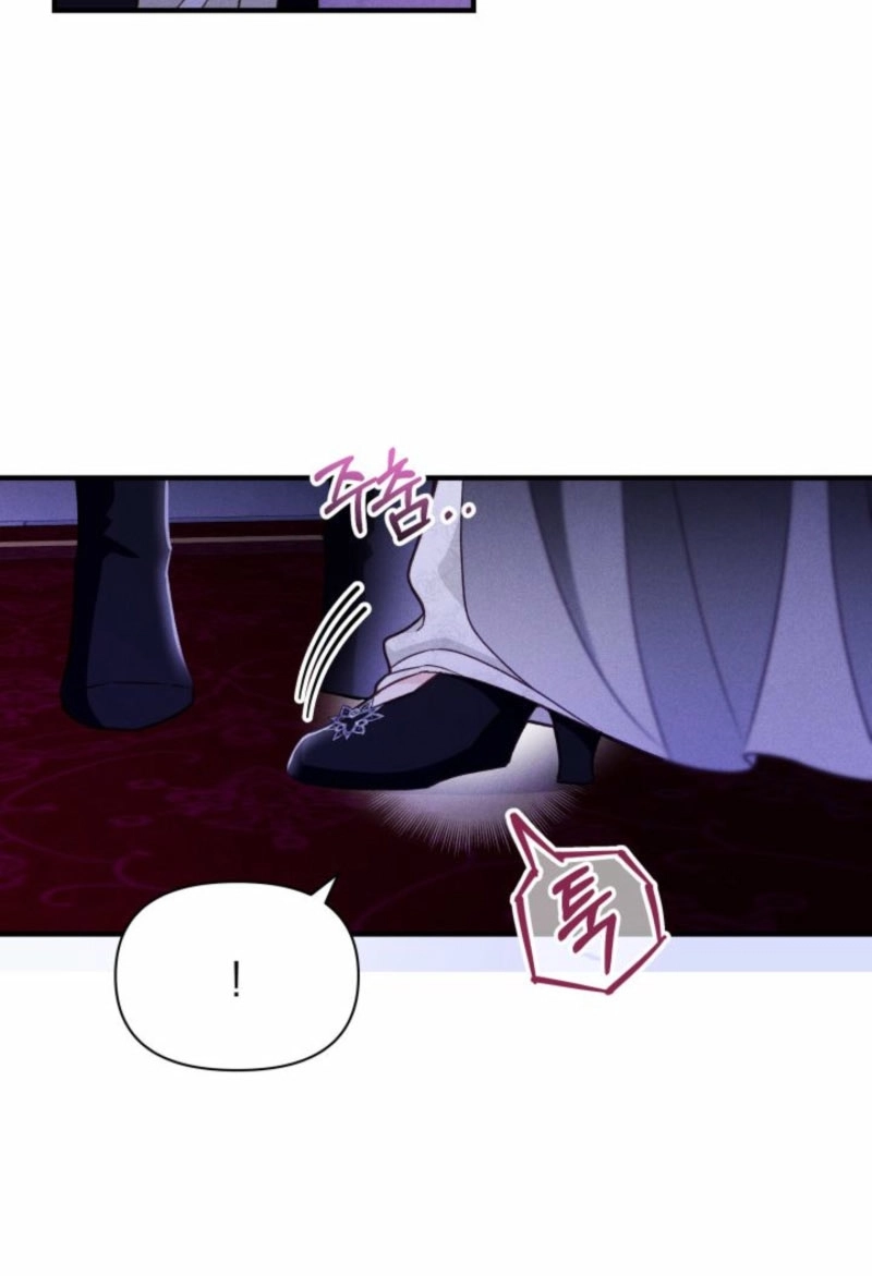 The Villainess Directs a Romance Fantasy Chapter 19 page 38 - 