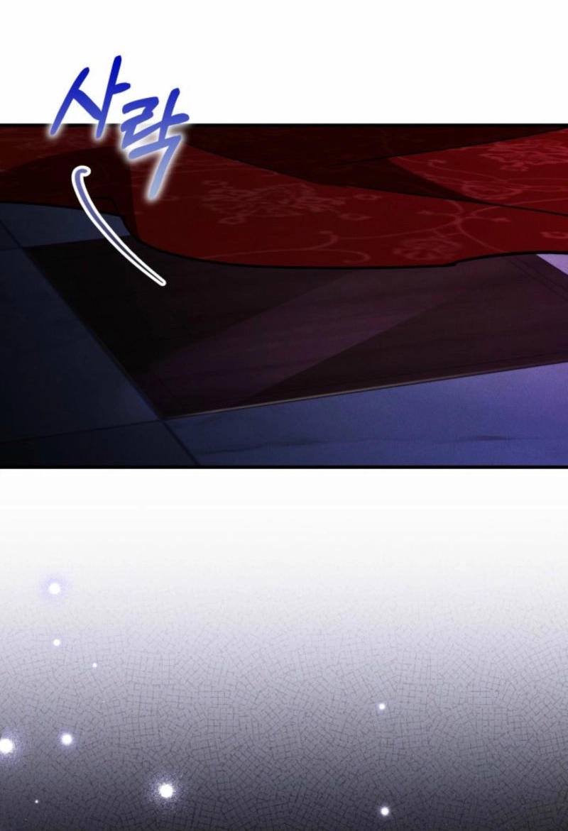 The Villainess Directs a Romance Fantasy Chapter 19 page 43 - 