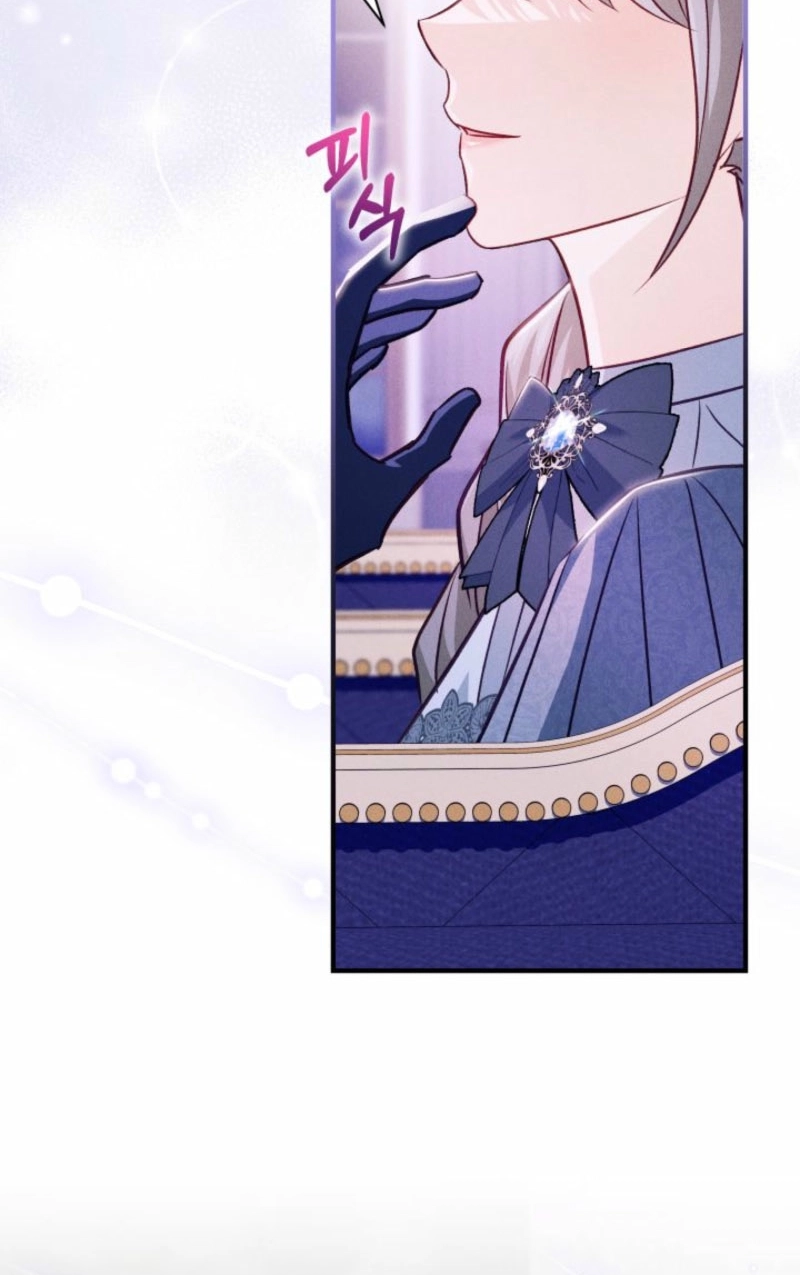 The Villainess Directs a Romance Fantasy Chapter 19 page 70 - 