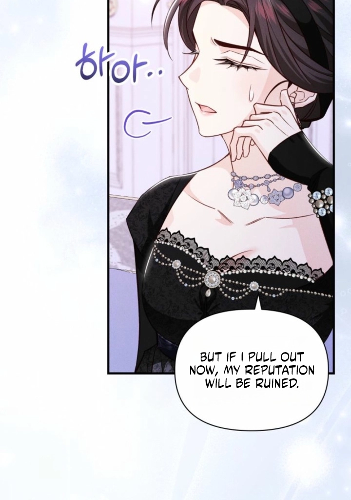 The Villainess Directs a Romance Fantasy Chapter 20 page 5 - 